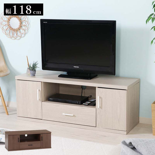 テレビ台ローボードテレビラックテレビボードTV台TVラック
