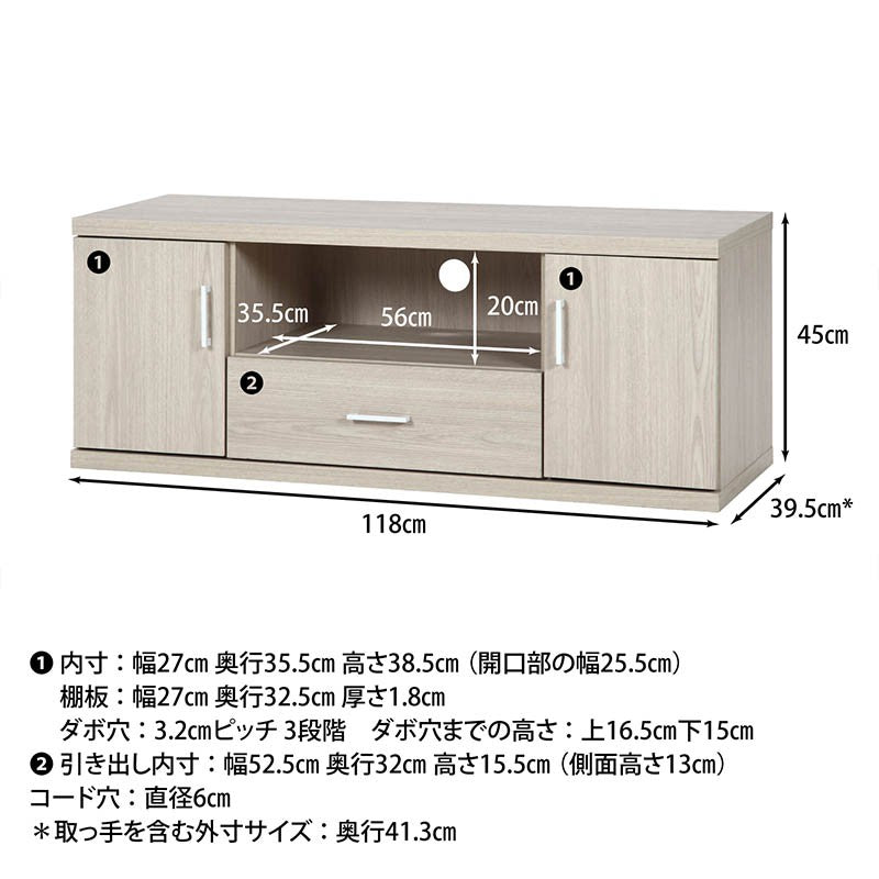 テレビ台ローボードテレビラックテレビボードTV台TVラック