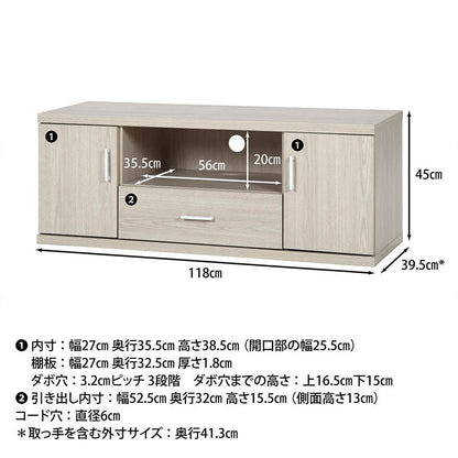 テレビ台ローボードテレビラックテレビボードTV台TVラック