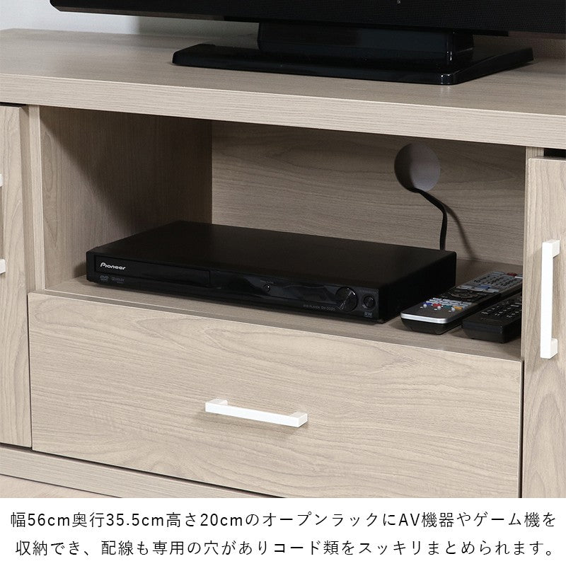 テレビ台ローボードテレビラックテレビボードTV台TVラック