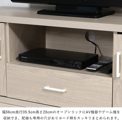 テレビ台ローボードテレビラックテレビボードTV台TVラック