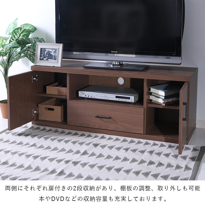 テレビ台ローボードテレビラックテレビボードTV台TVラック