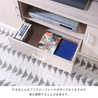 テレビ台ローボード収納40インチ120cm幅テレビボードTV台TVボードテレビラックゲーム機収納木目調北欧テレビ台棚ラックおしゃれ40型一人暮らし引き出し扉32型32インチ24インチゲーム収納24型26インチ37型40V37型40V引出し扉付き