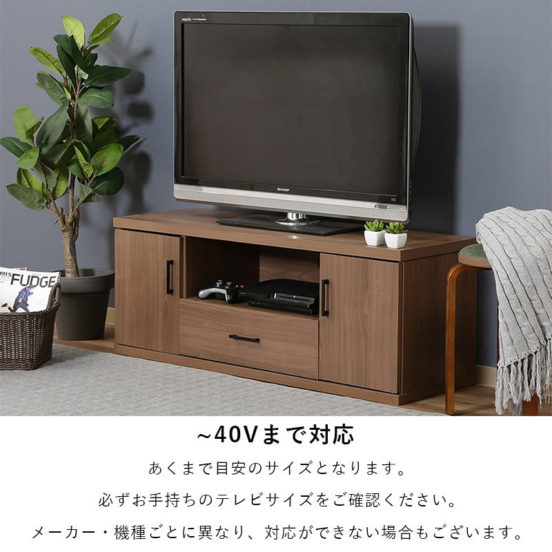 テレビ台ローボードテレビラックテレビボードTV台TVラック
