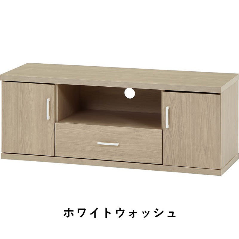 テレビ台ローボードテレビラックテレビボードTV台TVラック
