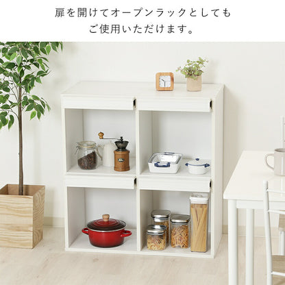 本棚ディスプレイラック本棚