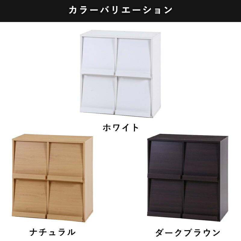 本棚ディスプレイラック本棚