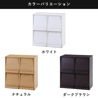 本棚ディスプレイラック本棚