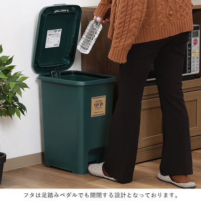 ゴミ箱ごみ箱30リットルふた付きペダル大容量おしゃれ30lキッチンダストボックスごみばこプッシュ式大型臭わない蓋付きスリム省スペース30L袋中身見えないペット犬猫いたずら防止室内一人暮らし長方形リビング洗面所かわいい開閉