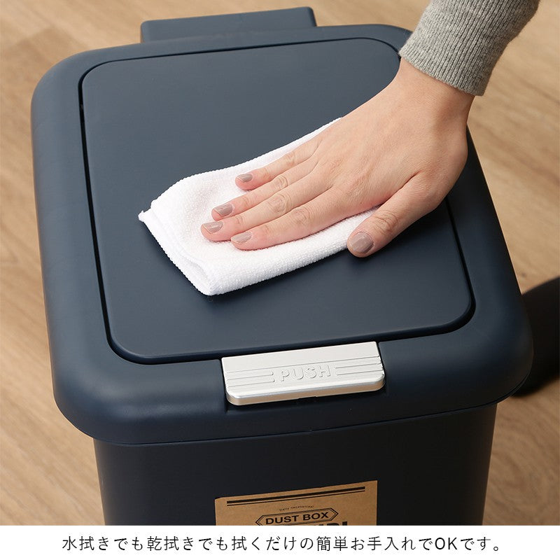 ゴミ箱ごみ箱30リットルふた付きペダル大容量おしゃれ30lキッチンダストボックスごみばこプッシュ式大型臭わない蓋付きスリム省スペース30L袋中身見えないペット犬猫いたずら防止室内一人暮らし長方形リビング洗面所かわいい開閉