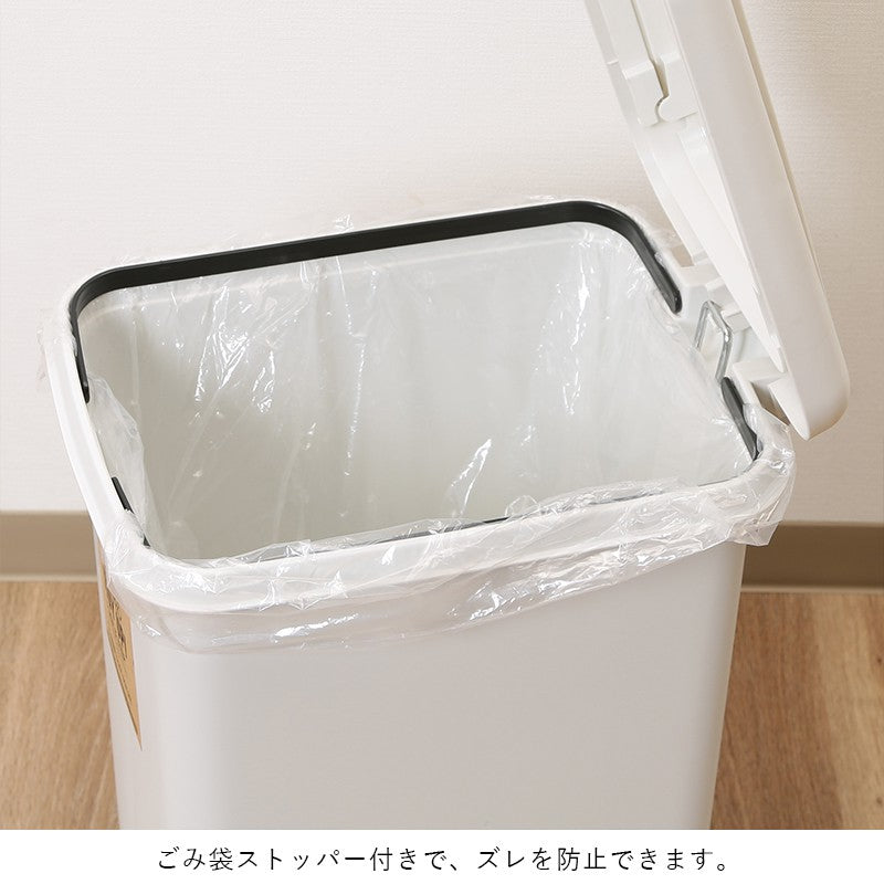 ゴミ箱ごみ箱30リットルふた付きペダル大容量おしゃれ30lキッチンダストボックスごみばこプッシュ式大型臭わない蓋付きスリム省スペース30L袋中身見えないペット犬猫いたずら防止室内一人暮らし長方形リビング洗面所かわいい開閉