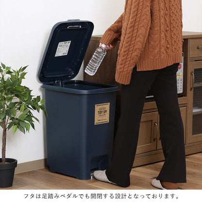 ゴミ箱ごみ箱45リットルふた付きペダル大容量おしゃれ45lキッチンダストボックスごみばこプッシュ式大型臭わない蓋付きスリム省スペース45L袋中身見えないペット犬猫いたずら防止室内一人暮らし長方形リビング洗面所かわいい開閉