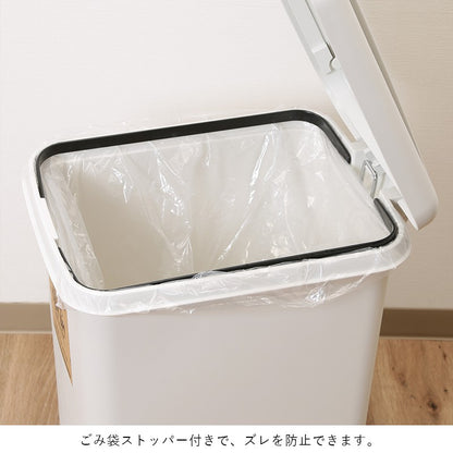 ゴミ箱ごみ箱45リットルふた付きペダル大容量おしゃれ45lキッチンダストボックスごみばこプッシュ式大型臭わない蓋付きスリム省スペース45L袋中身見えないペット犬猫いたずら防止室内一人暮らし長方形リビング洗面所かわいい開閉