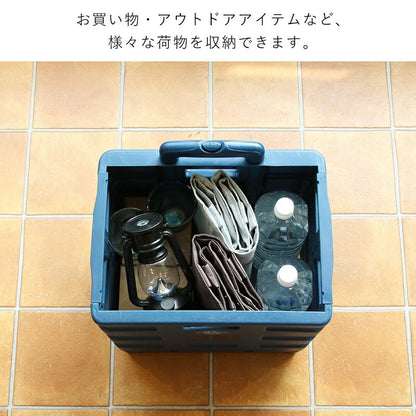 キャリーカート軽量折りたたみ買い物コンテナキャリーアウトドア2輪コンパクトキャリーボックスショッピングカート買い物用折り畳み輪軽いコロコロミニアウトドアワゴン頑丈折り畳み式旅行超コンパクトキャンプコンテナキャリーコンテナカート