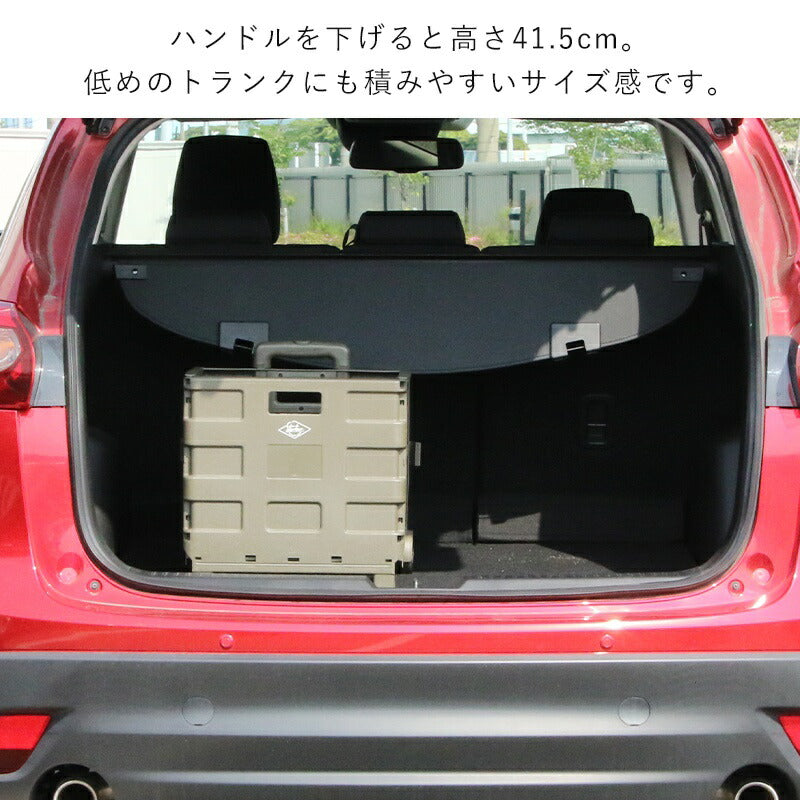 キャリーカート軽量折りたたみ買い物コンテナキャリーアウトドア2輪コンパクトキャリーボックスショッピングカート買い物用折り畳み輪軽いコロコロミニアウトドアワゴン頑丈折り畳み式旅行超コンパクトキャンプコンテナキャリーコンテナカート