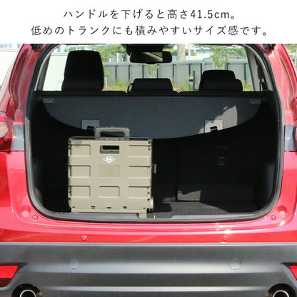 キャリーカート軽量折りたたみ買い物コンテナキャリーアウトドア2輪コンパクトキャリーボックスショッピングカート買い物用折り畳み輪軽いコロコロミニアウトドアワゴン頑丈折り畳み式旅行超コンパクトキャンプコンテナキャリーコンテナカート