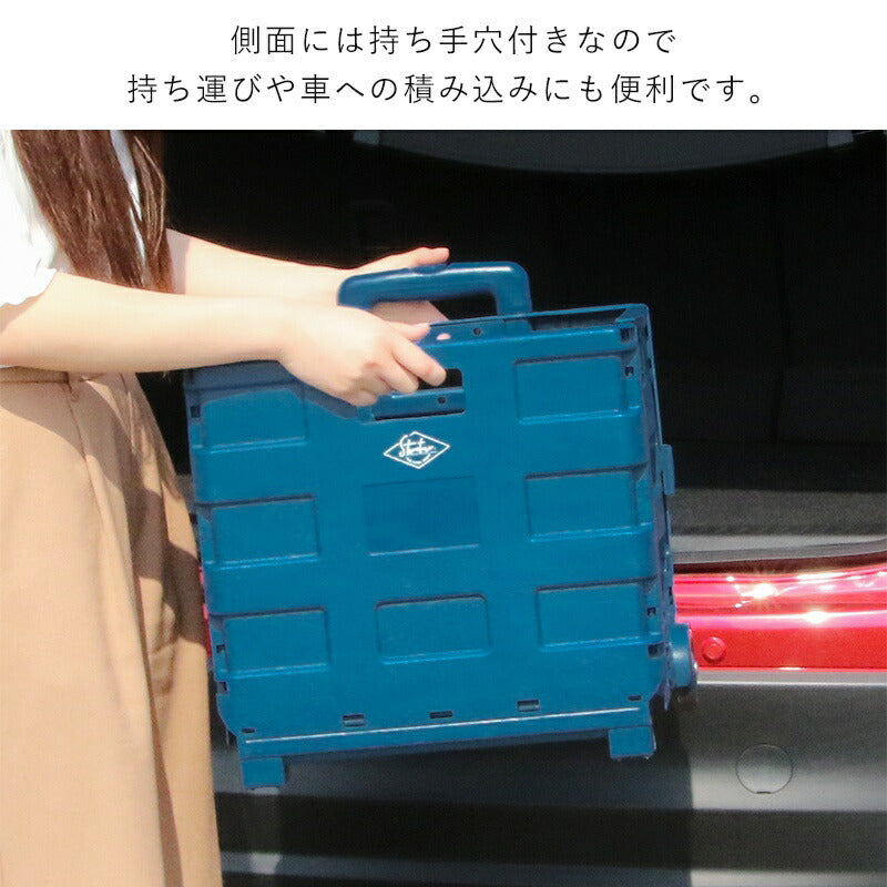 キャリーカート軽量折りたたみ買い物コンテナキャリーアウトドア2輪コンパクトキャリーボックスショッピングカート買い物用折り畳み輪軽いコロコロミニアウトドアワゴン頑丈折り畳み式旅行超コンパクトキャンプコンテナキャリーコンテナカート