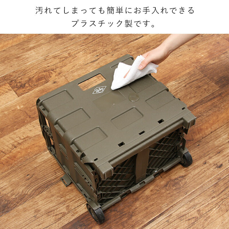 キャリーカート軽量折りたたみ買い物コンテナキャリーアウトドア2輪コンパクトキャリーボックスショッピングカート買い物用折り畳み輪軽いコロコロミニアウトドアワゴン頑丈折り畳み式旅行超コンパクトキャンプコンテナキャリーコンテナカート