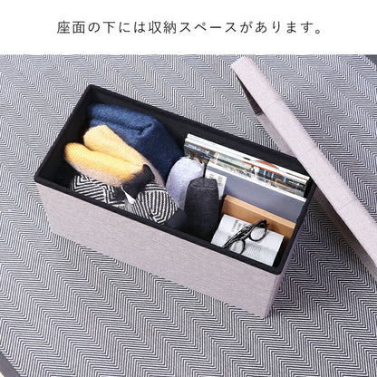 収納スツールスツール収納可愛いベンチ収納ボックス椅子オットマン折りたたみ玄関収納ベンチ室内オシャレフタ付きおしゃれ北欧座れる丈夫高さ30蓋付き子供ふた付き大容量長方形幅60長椅子足置きソファチェア収納付きおもちゃ箱ボックス