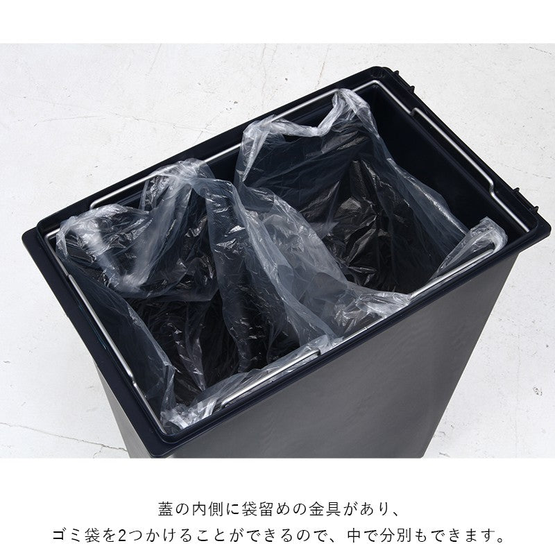 ゴミ箱ごみ箱45リットルふた付き大容量おしゃれ45lキッチンダストボックスごみばこプッシュ式キャスター大型臭わない蓋付きスリム45L袋中身見えないペット犬猫いたずら防止省スペースリビング長方形洗面所室内一人暮らしかわいい開閉