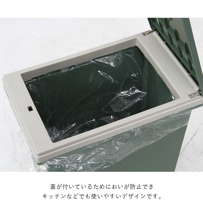 ゴミ箱ごみ箱45リットルふた付き大容量おしゃれ45lキッチンダストボックスごみばこプッシュ式キャスター大型臭わない蓋付きスリム45L袋中身見えないペット犬猫いたずら防止省スペースリビング長方形洗面所室内一人暮らしかわいい開閉