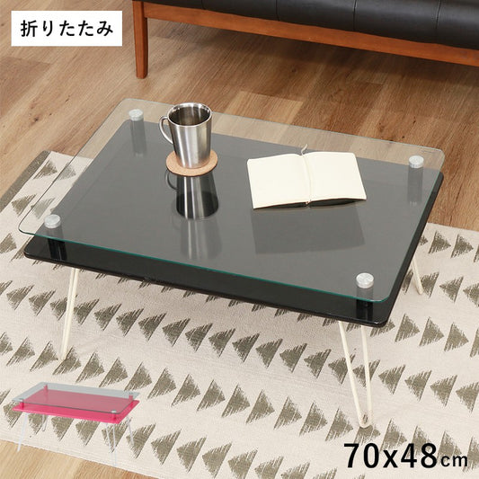 折りたたみテーブル