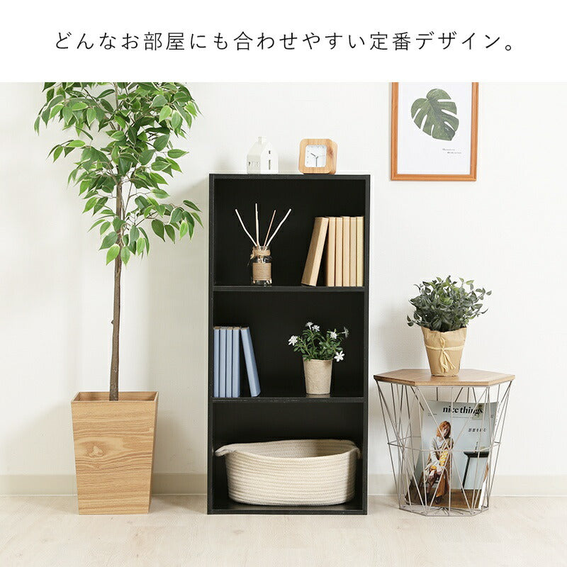 本棚本棚