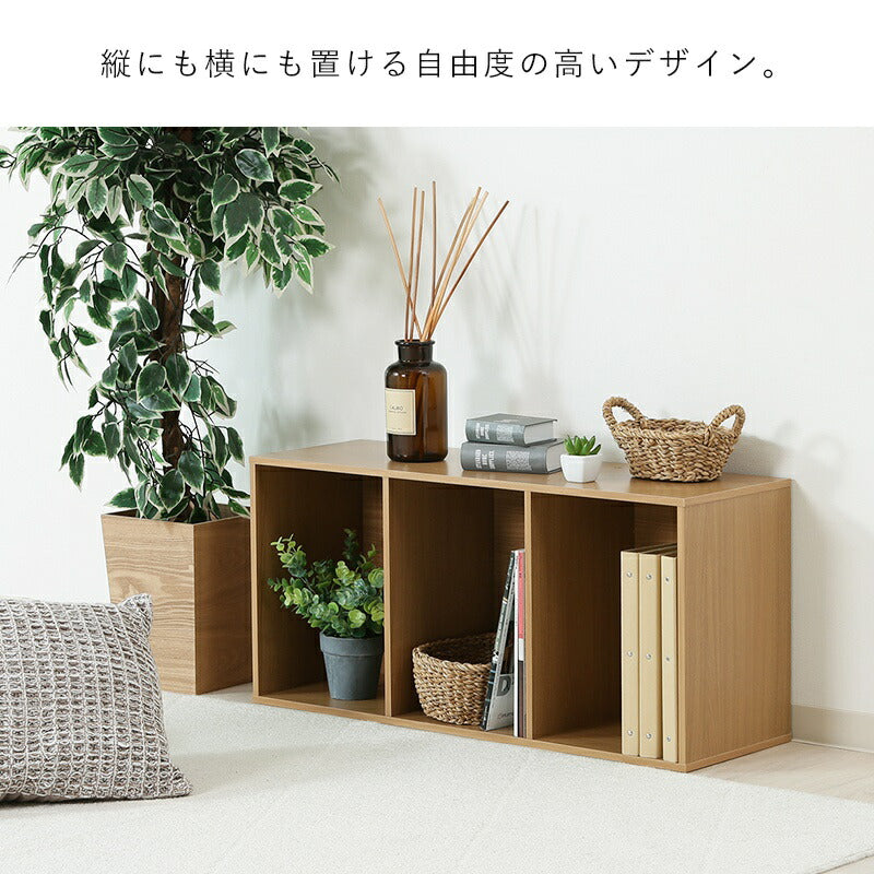 本棚本棚
