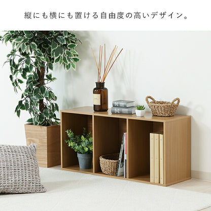 本棚本棚