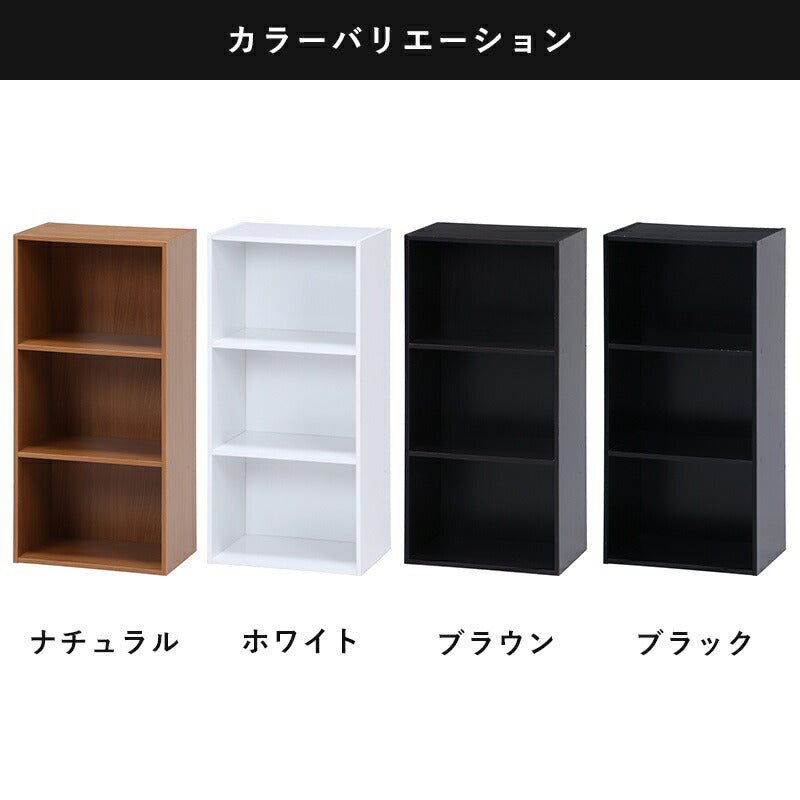 本棚本棚