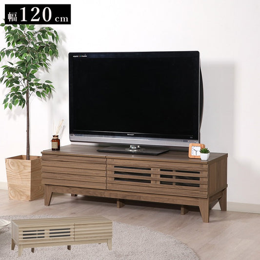 テレビ台ローボードテレビラックテレビボードTV台TVラック