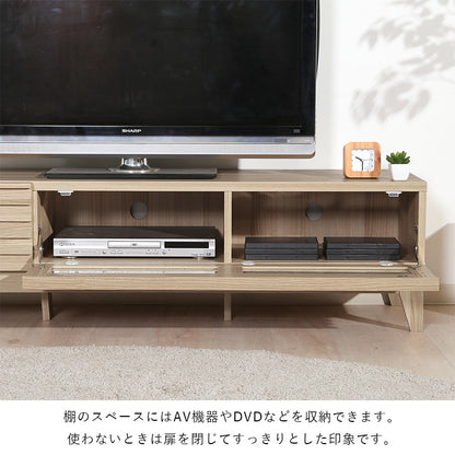 テレビ台ローボードテレビラックテレビボードTV台TVラック
