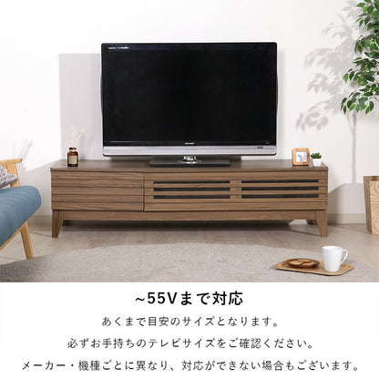 テレビ台ローボードテレビラックテレビボードTV台TVラック