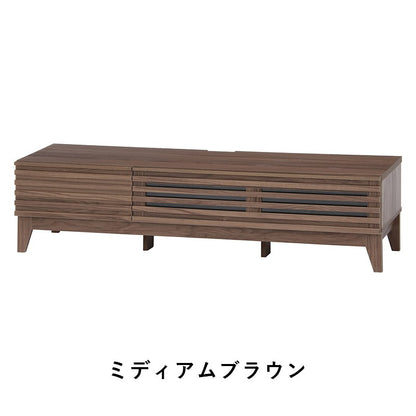 テレビ台ローボードテレビラックテレビボードTV台TVラック