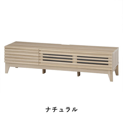 テレビ台ローボードテレビラックテレビボードTV台TVラック