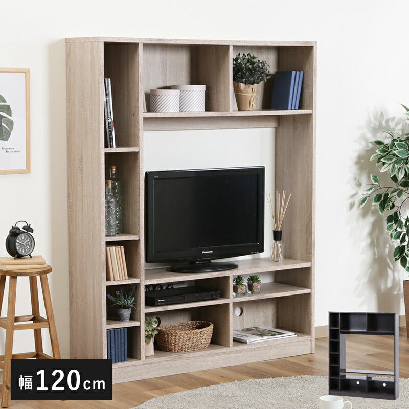 テレビ台ローボードテレビラックテレビボードTV台TVラック
