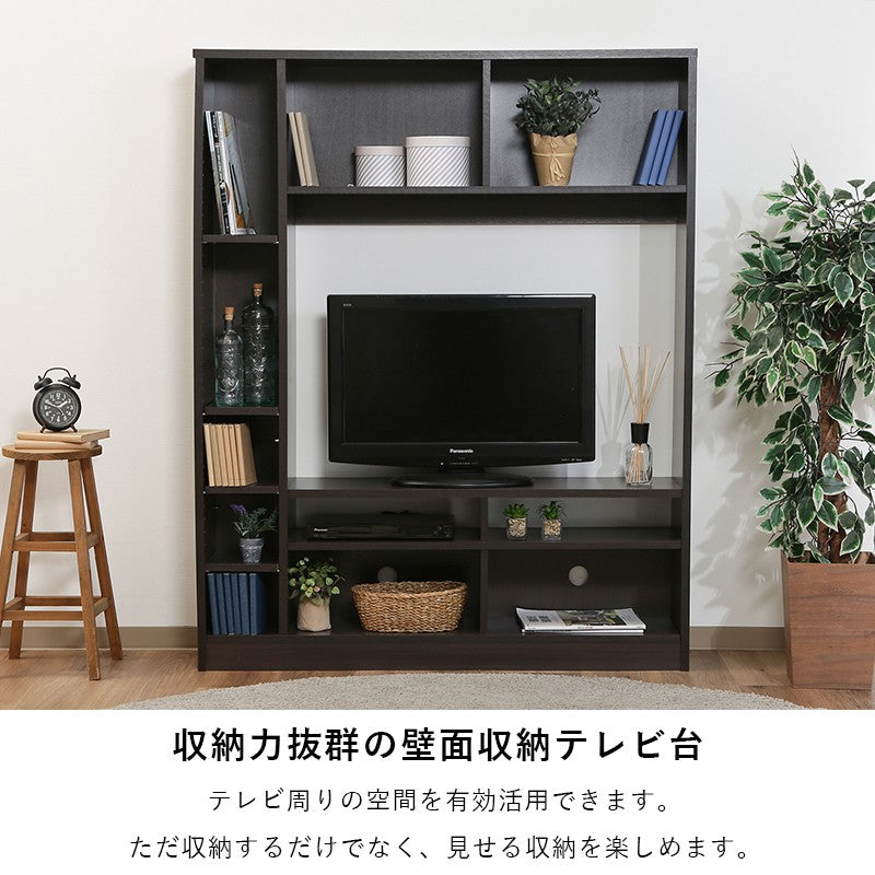 テレビ台ローボードテレビラックテレビボードTV台TVラック