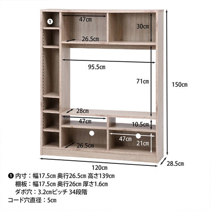 テレビ台ローボードテレビラックテレビボードTV台TVラック