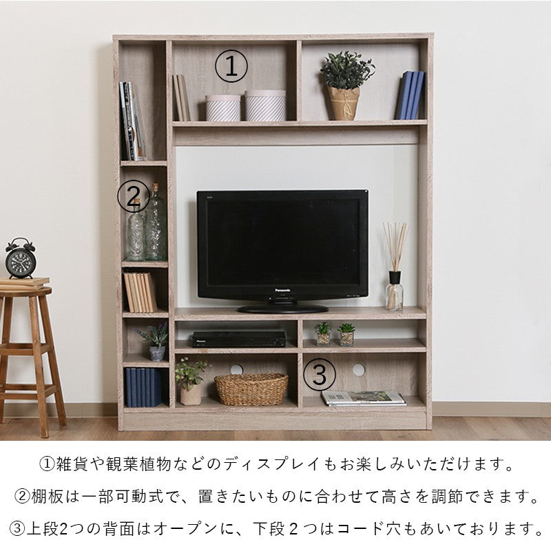 テレビ台ローボードテレビラックテレビボードTV台TVラック