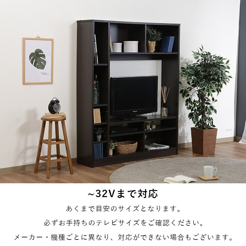 テレビ台ハイタイプローボード収納32インチ120cm幅テレビボードTV台TVボードテレビラックゲーム機収納木目調北欧テレビ台棚ラックおしゃれ一人暮らし壁面収納奥行30小さいサイズ軽いゲーム収納24型小型24インチ26インチブラウンホワイト