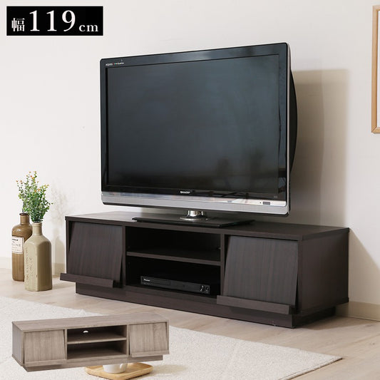 テレビ台ローボードテレビラックテレビボードTV台TVラック
