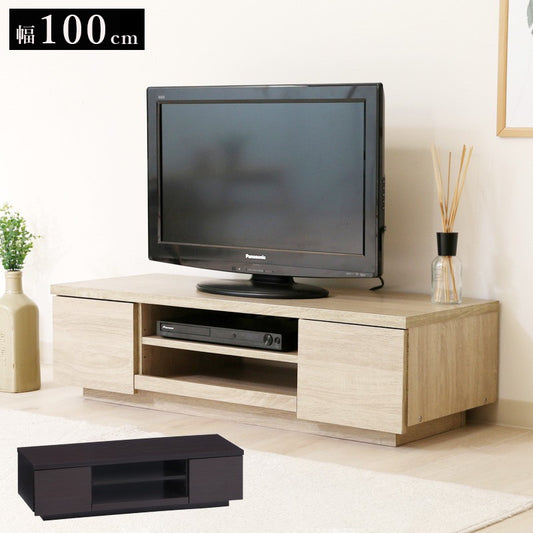 テレビ台ローボードテレビラックテレビボードTV台TVラック