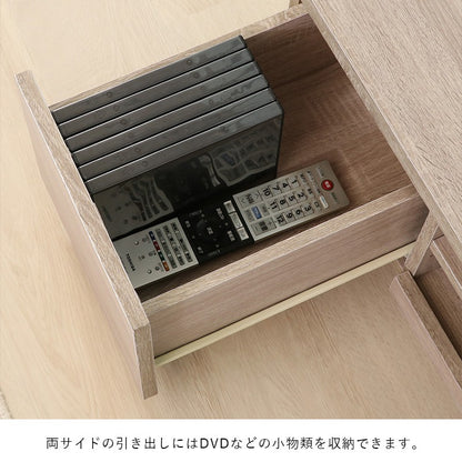 テレビ台ローボードテレビラックテレビボードTV台TVラック