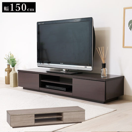 テレビ台ローボードテレビラックテレビボードTV台TVラック