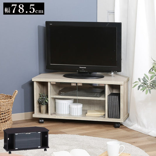 テレビ台ローボードテレビラックテレビボードTV台TVラック