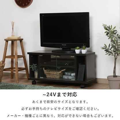 テレビ台ローボードテレビラックテレビボードTV台TVラック