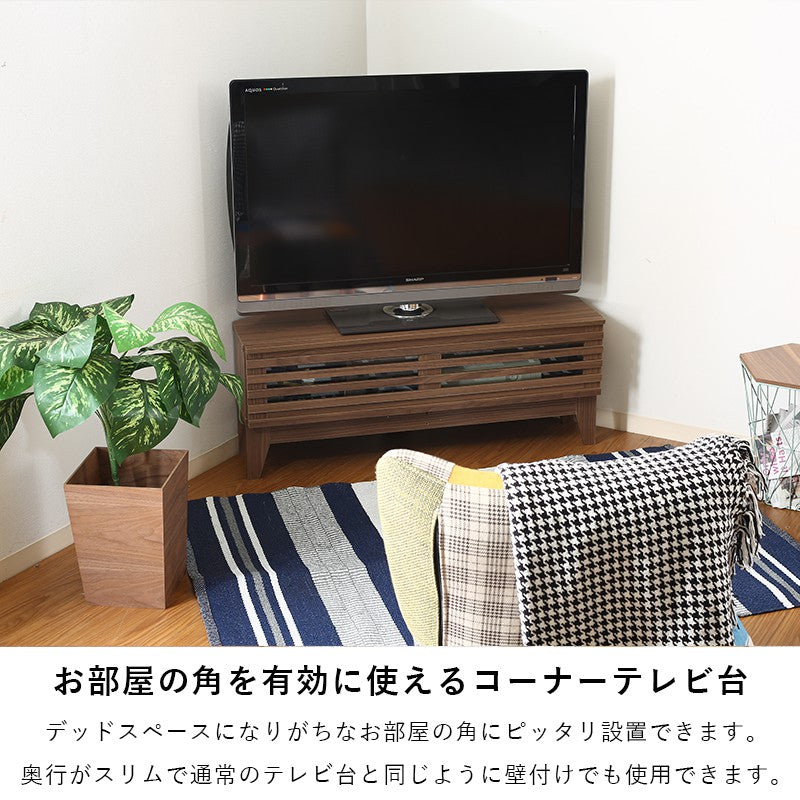 テレビ台ローボードテレビラックテレビボードTV台TVラック