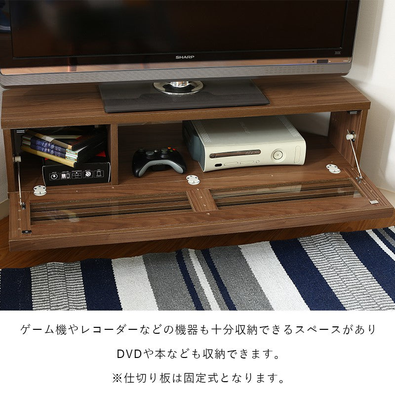 テレビ台ローボードテレビラックテレビボードTV台TVラック