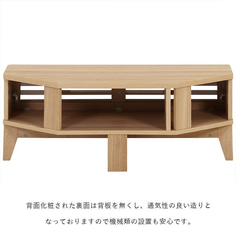 テレビ台ローボードテレビラックテレビボードTV台TVラック