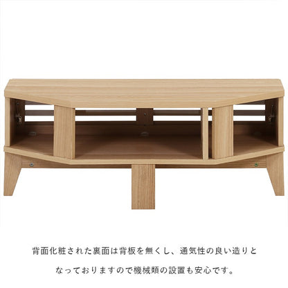 テレビ台ローボードテレビラックテレビボードTV台TVラック